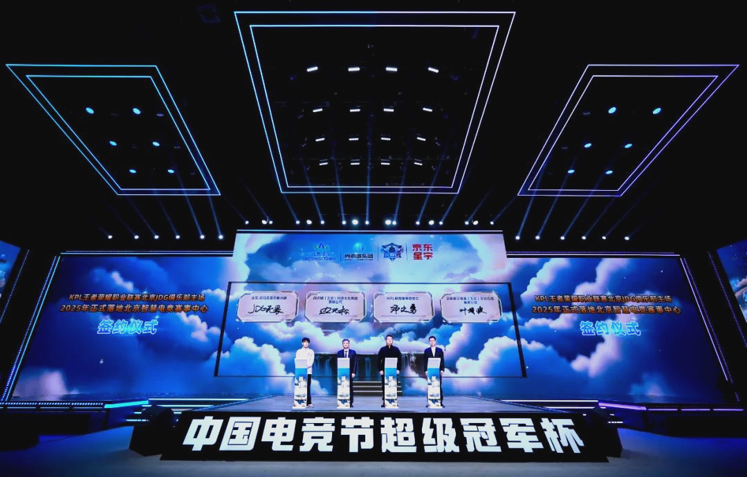 念的深入人