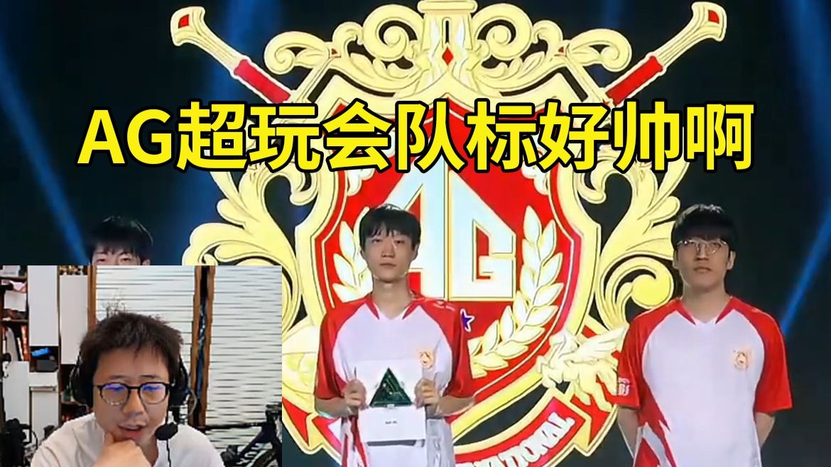 梅赛德斯与