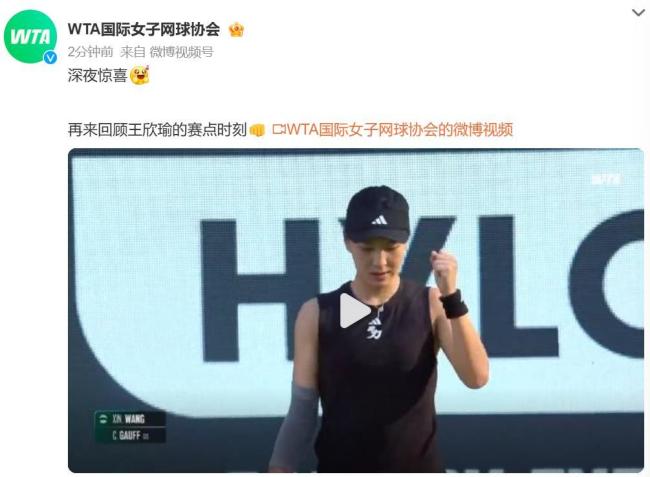 这些努力