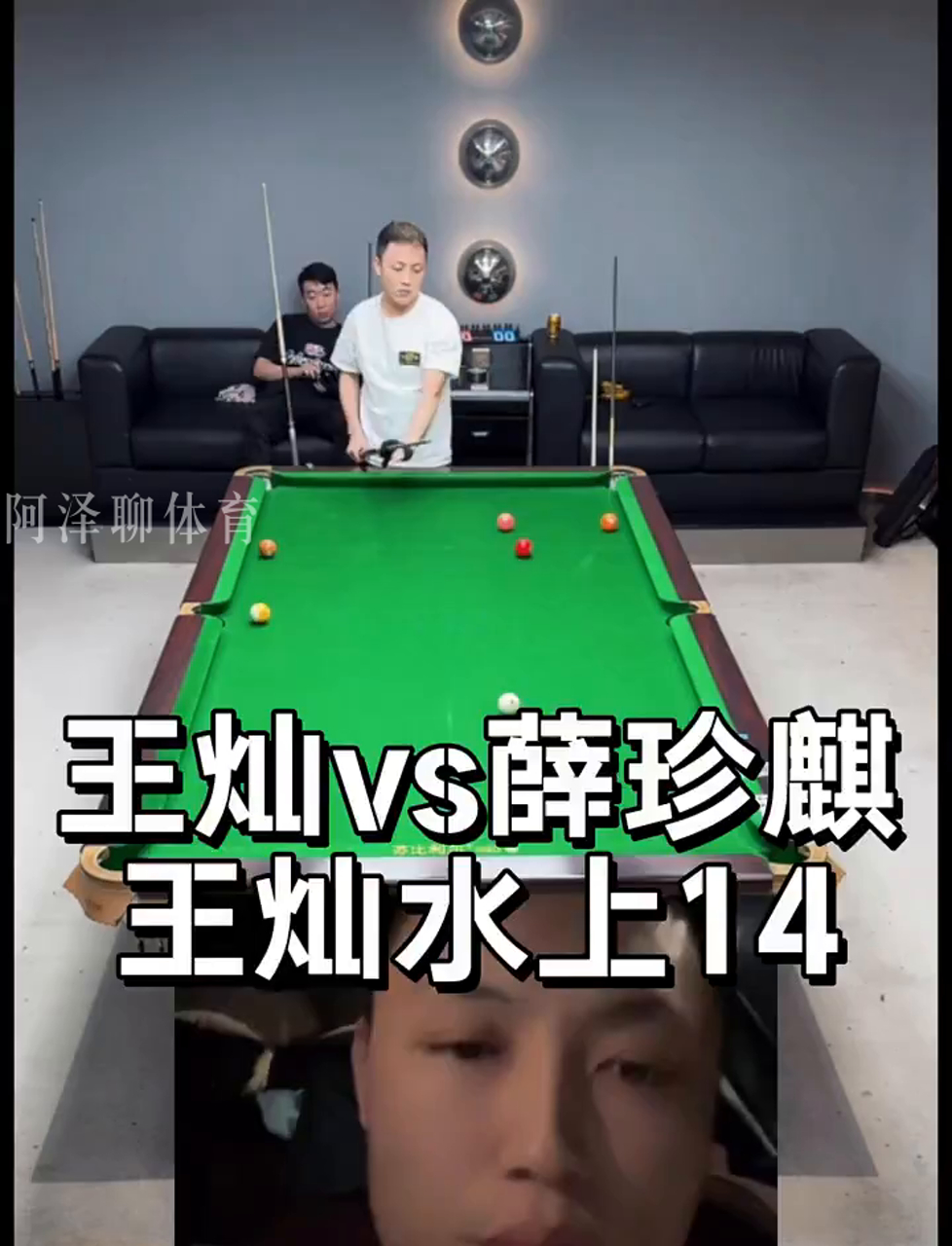 术之美20