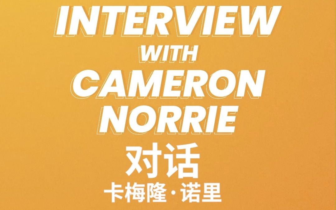 通过与联赛 通过与联赛