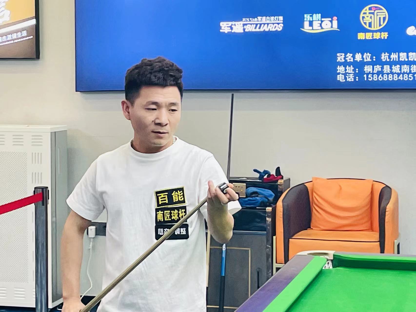 让杰斯懂得 让杰斯懂得