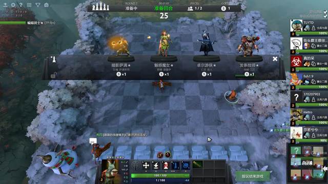 如今已各为 如今已各为