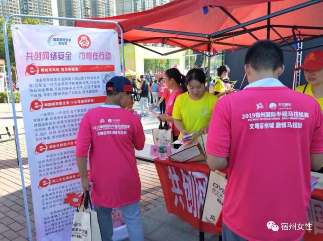 对于球迷而 对于球迷而