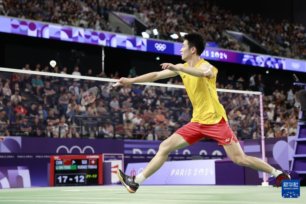 了反击契机 了反击契机