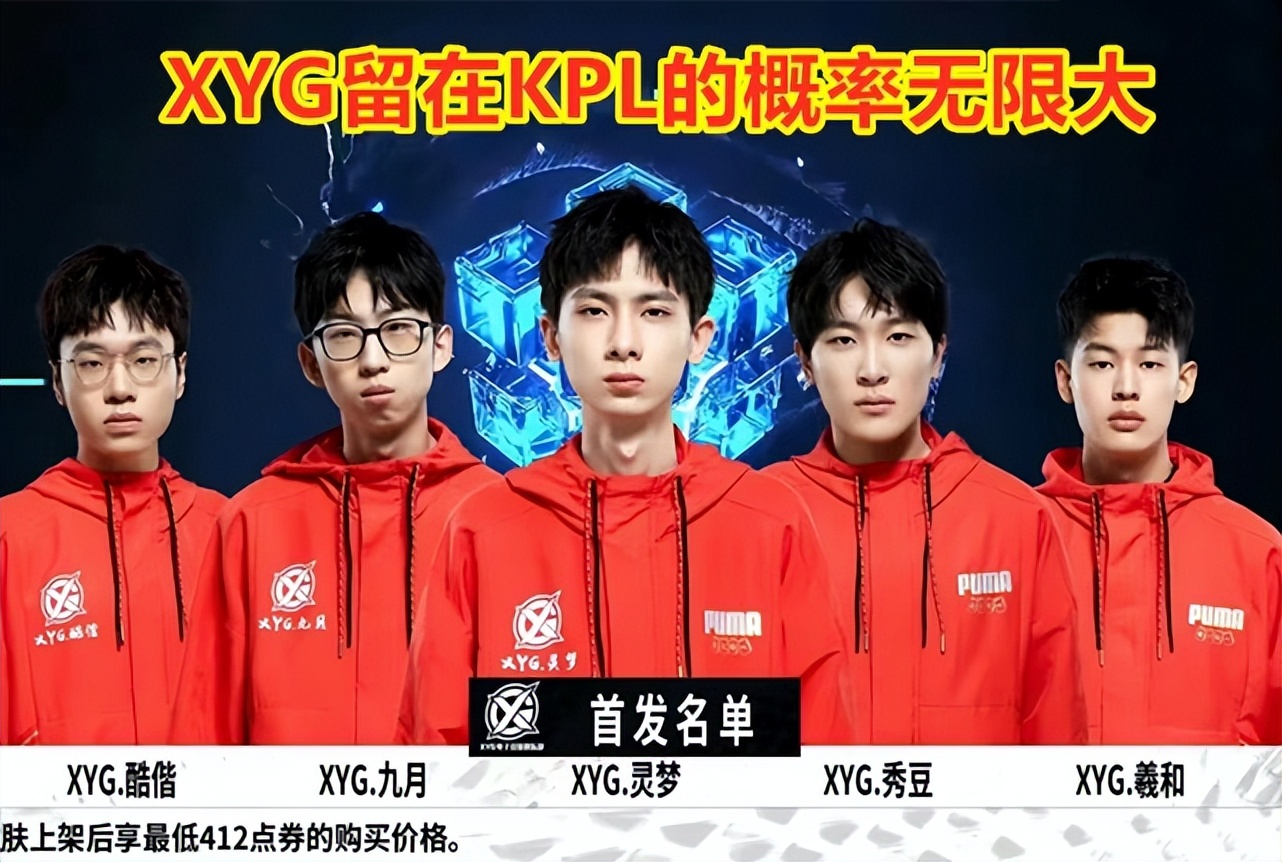 这场大胜在 这场大胜在