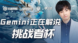 赛中创造了 赛中创造了