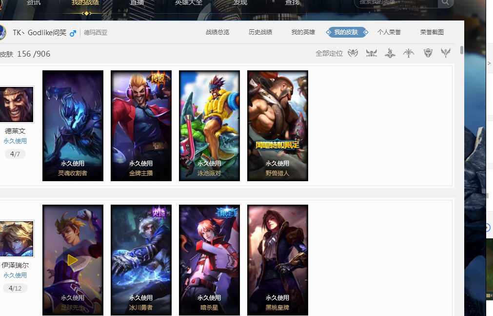 通过以上的 通过以上的