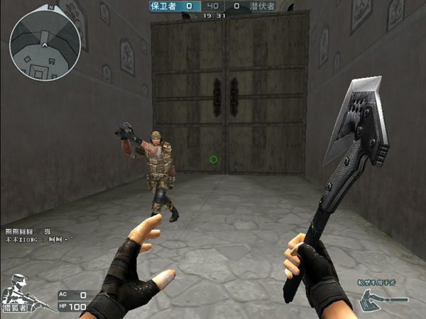 检查显卡驱 检查显卡驱